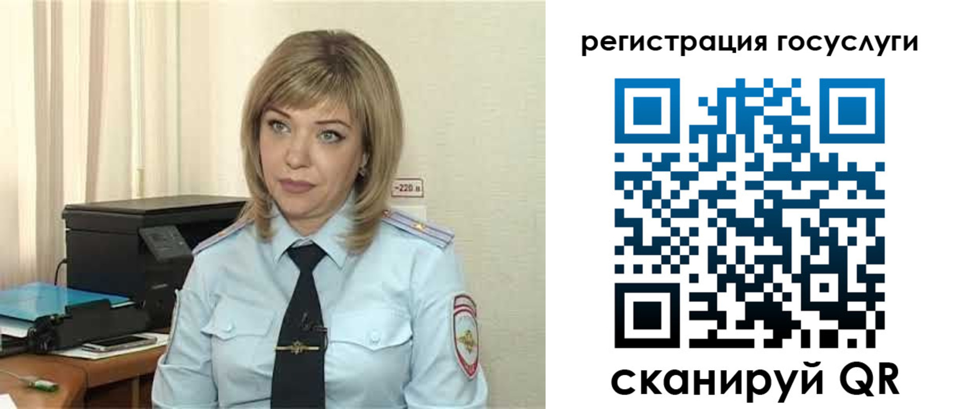 найти адрес прописки в Жердевке
